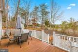 514 Liberty Boulevard - Photo 30