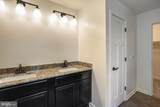 LOT 2 Olympic Way - Photo 21