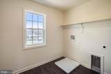 LOT 2 Olympic Way - Photo 40