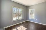 LOT 2 Olympic Way - Photo 9