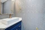 10704 Howerton Avenue - Photo 21