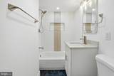 10704 Howerton Avenue - Photo 9