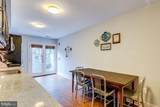 3465 14TH Street - Photo 14