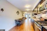 3465 14TH Street - Photo 16