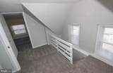 700 Main Street - Photo 12