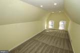 700 Main Street - Photo 13