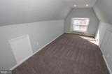 700 Main Street - Photo 14