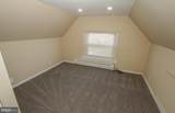 700 Main Street - Photo 15