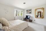 9206 Martingham Drive - Photo 76