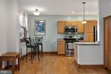 1860 Clydesdale Place - Photo 17