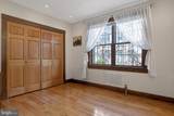 1860 Clydesdale Place - Photo 19