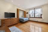 1860 Clydesdale Place - Photo 22