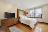 1860 Clydesdale Place - Photo 23