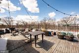 1860 Clydesdale Place - Photo 40
