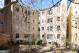 1860 Clydesdale Place - Photo 46