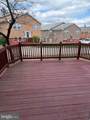 9518 Hagel Circle - Photo 29
