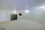1305 Seneca Run - Photo 23