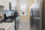 2129 Walnut Street - Photo 3