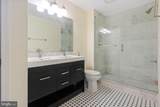 2129 Walnut Street - Photo 5