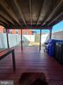 537 Windsor Street - Photo 15