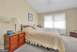 598 Walnut Court - Photo 16