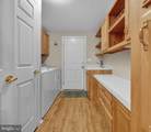 598 Walnut Court - Photo 20