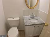 2235 Village Square Road - Photo 20