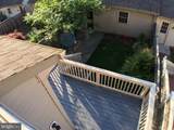 2235 Village Square Road - Photo 23