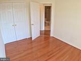 2235 Village Square Road - Photo 24