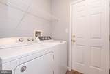 212 Bourne Way - Photo 14