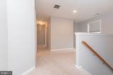 212 Bourne Way - Photo 29