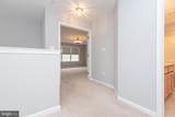 212 Bourne Way - Photo 33