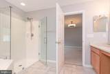 212 Bourne Way - Photo 38
