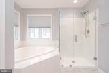 212 Bourne Way - Photo 40