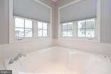 212 Bourne Way - Photo 41