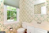 11400 Dorchester Lane - Photo 18