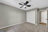 3690 Beautiful Run Road - Photo 37