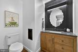 3690 Beautiful Run Road - Photo 41