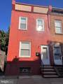 2710 Taylor Street - Photo 1