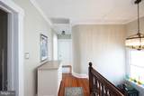 700 Church Street - Photo 21