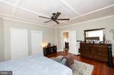 700 Church Street - Photo 23