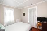 700 Church Street - Photo 26