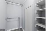 21488 Forest Run Drive - Photo 23