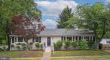 1321 Dandridge Street - Photo 12