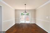 1321 Dandridge Street - Photo 17