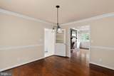 1321 Dandridge Street - Photo 19