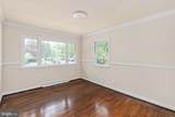 1321 Dandridge Street - Photo 34