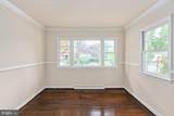 1321 Dandridge Street - Photo 35