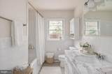 1321 Dandridge Street - Photo 9