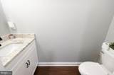 309 Edmonson Lane - Photo 22